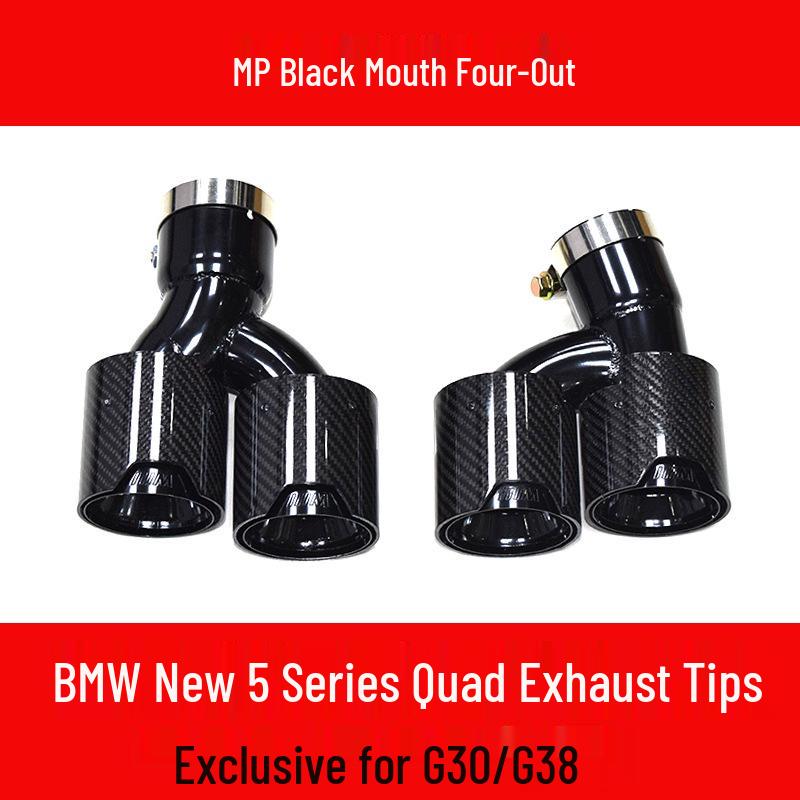 Накладки на глушитель BMW 5 серии G30/G38 Quad Exhaust Tips для 525li/530/540 MP Большой квадратный выход Модификация