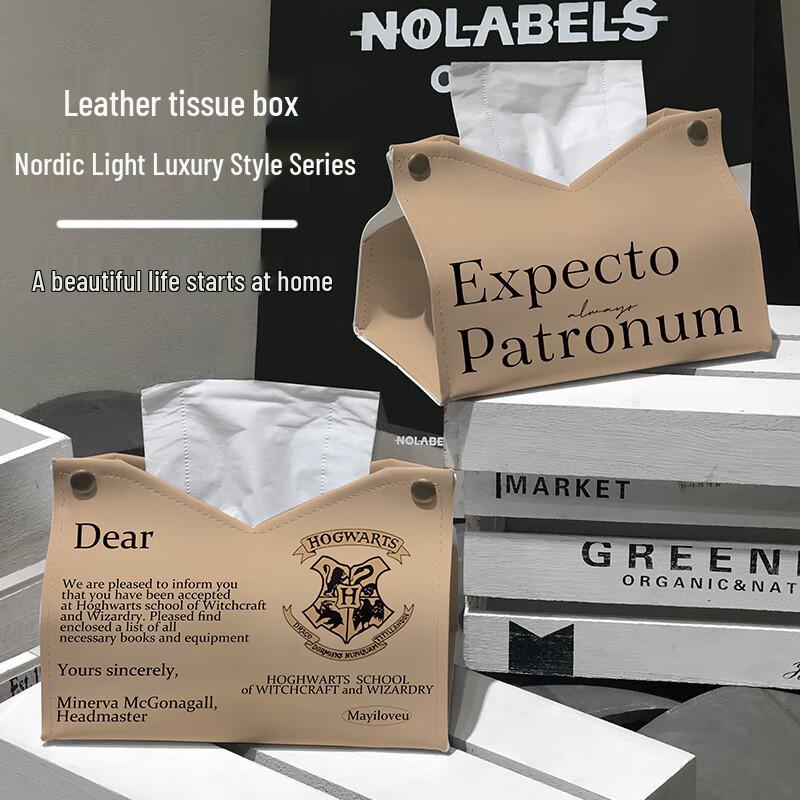 Салфетница в стиле Гарри Поттера