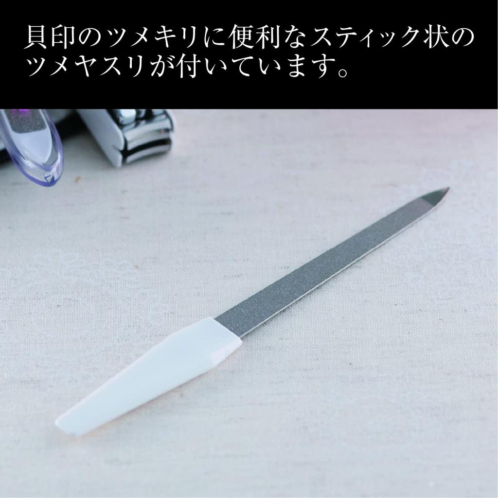 Kai Seki Magoroku Iki Nail Made in with Nail File Nippers, Clippers, Japan,
