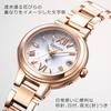 CITIZEN xC Eco-Drive Радиоуправляемые часы Цвет Сакуры Водонепроницаемые Женские ES9435-51A Базовая Коллекция Радио-Солнечные