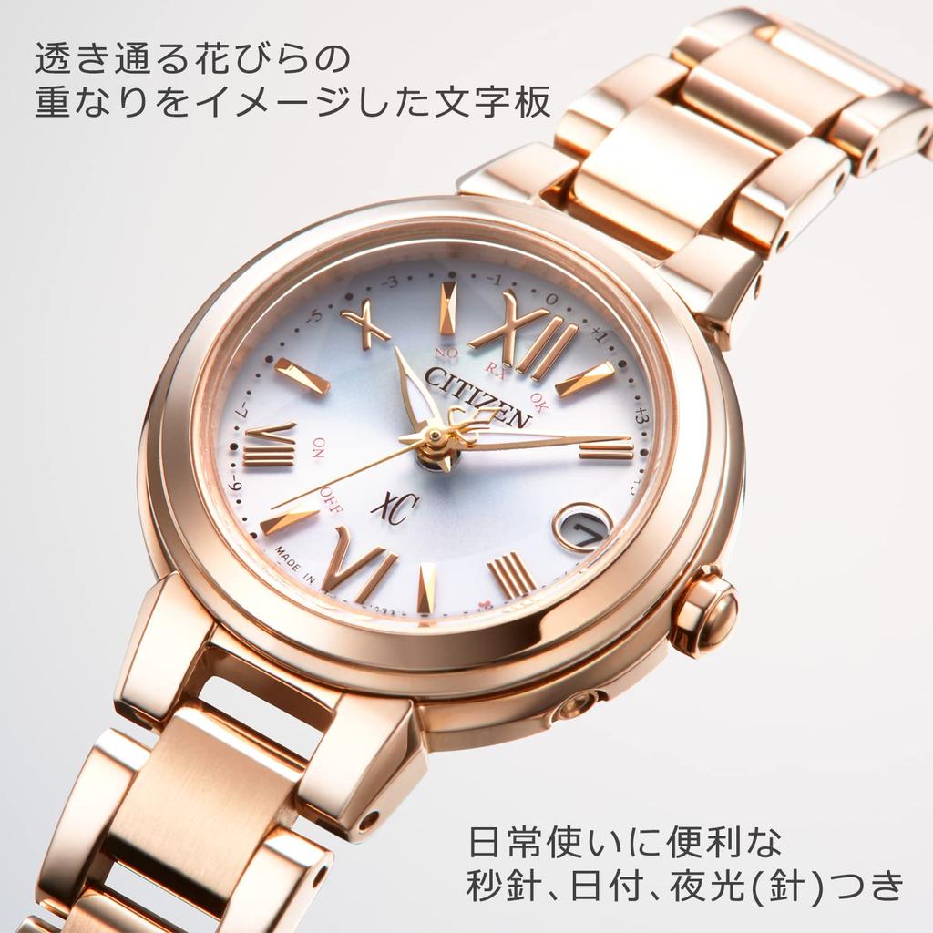 CITIZEN xC Eco-Drive Радиоуправляемые часы Цвет Сакуры Водонепроницаемые Женские ES9435-51A Базовая Коллекция Радио-Солнечные