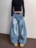 American Vintage High Street Washed Wide Leg Jeans Women 90s Retro Loose Fashion Design Pants Korean Elegant Denim Trousers Ins