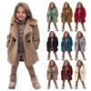Autumn Winter Coats Warm Lamb's Wool Jackets for Girls Boys Fleece Outerwear Children Single-Breasted Coats Big Kids Clothes