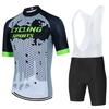 Mens Breathable Short Sleeve Cycling Jersey Set Road Mountain Bikes