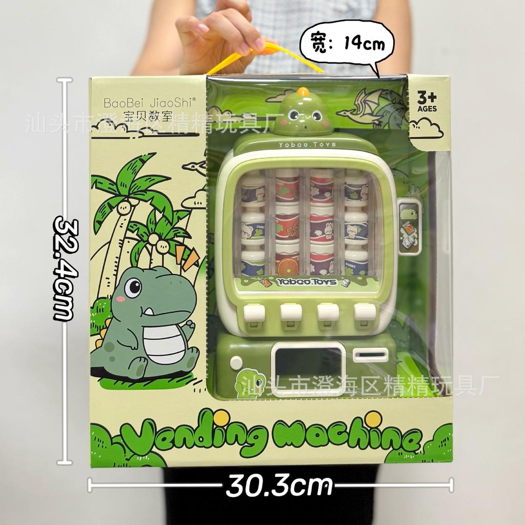 Детский монетоприемный автомат для скручивания конфетных яиц Разборка автомата для скручивания яиц-сюрпризов Имитация автомата для скручивания яиц Игровой автомат Игровые очки Городское учреждение