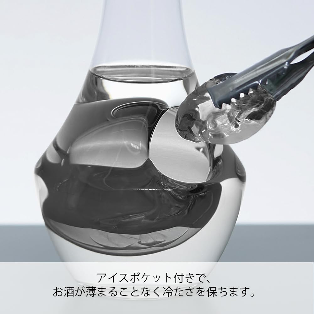 HARIO Cool Carafe 360ml transparent and perfect for chilling or as a wine decanter with ice Perfect as a gift or N, capacity, gray, sake, soda,