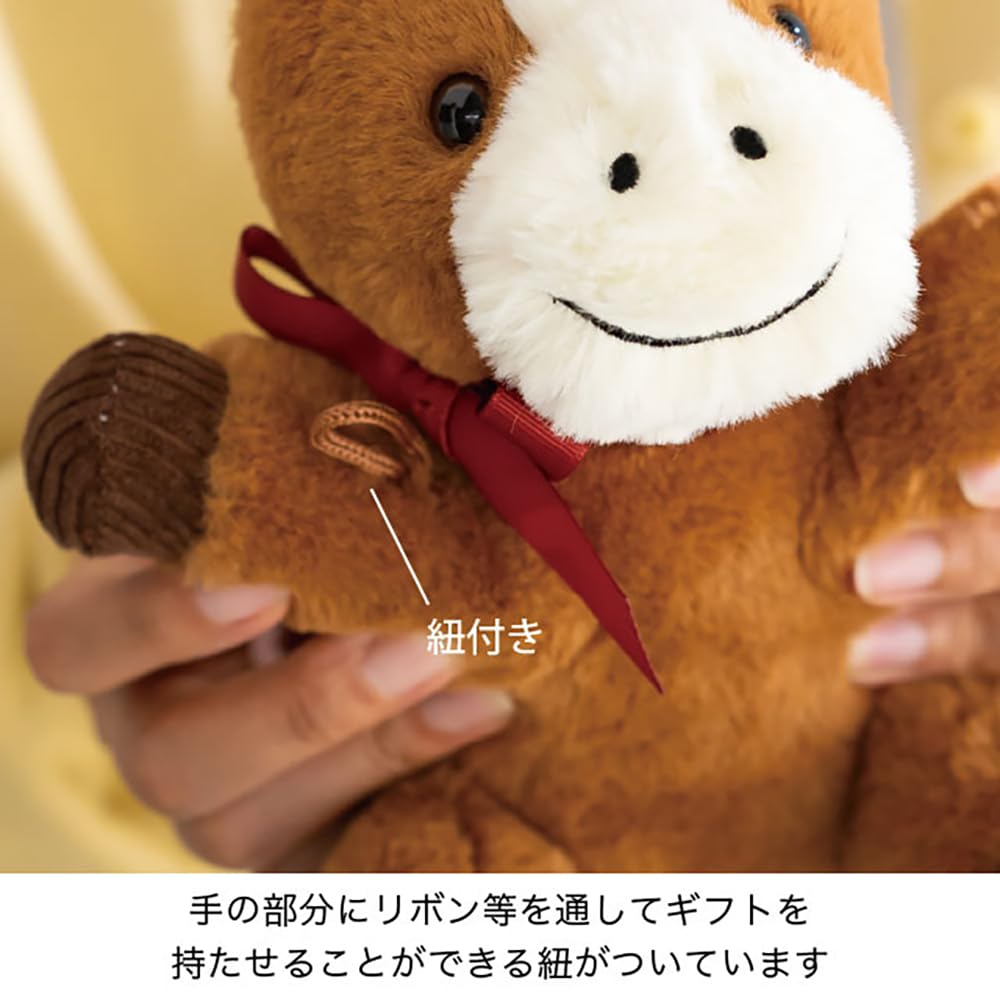 HEADS Мягкие игрушки Ш160 x Г230 x В220мм Коричневый, Набор из 2 штук, Пони Паффи, Зодиак, HEADS DAP-PBQS