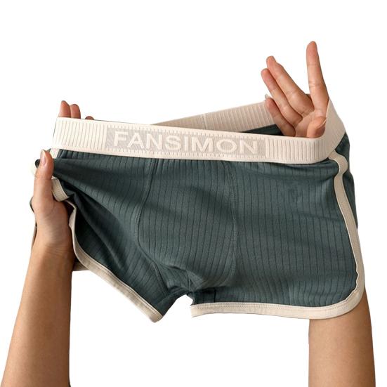 Мужские трусы-боксеры средней посадки с высокой эластичностью, трусы-шорты в стиле пэчворк, U-образное ребристое нижнее белье