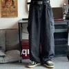 Men Baggy Wide Denim Jeans Pants Oversize Cargo Korean Fashion Male Clothes Streetwear Trousers Sweatpants