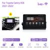 11,6" Для Toyota Camry XSE 2025-2025 GPS Навигация Радио Android12 8 Ядер CarPlay 4G Головное устройство 360 Камера Автомобильный Мультимедийный Видеоплеер