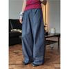 Japanese Retro Balloon Silhouette Pants Women Spring Summer Breathable Casual Full Length Pants
