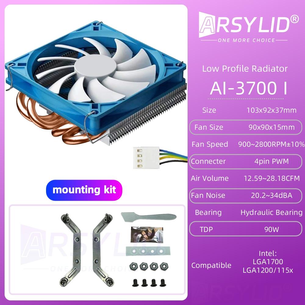 Arsylid AI-3900 Низкопрофильный 39мм 37мм CPU Тонкий UP Обдув 4 Тепловые трубки AM4 LGA1700 LGA1200 LGA115x Радиатор Вентилятор для Корпуса A4