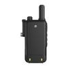 UNIKOO Max JiaoLong Edition 5W Two-Way Radio Dual Pack (CN version)