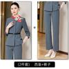 Womens Elegant Office Suit Set 2026 Professional Uniform Receptionist Hostess Business Attire