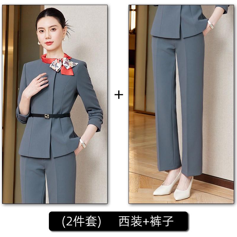 Womens Elegant Office Suit Set 2026 Professional Uniform Receptionist Hostess Business Attire