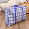 Moving Bags, Packing Bags, Woven Bag, Woven Bags, Luggage Bags, Waterproof, Large Bags, Student Dormitory Bags