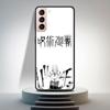 Чехол из закаленного стекла для Samsung Galaxy S21 Ultra S20 FE S10 Plus Note 20 10 Lite S9 S8 9 S10e, чехол для телефона в стиле аниме Jujutsu Kaisen