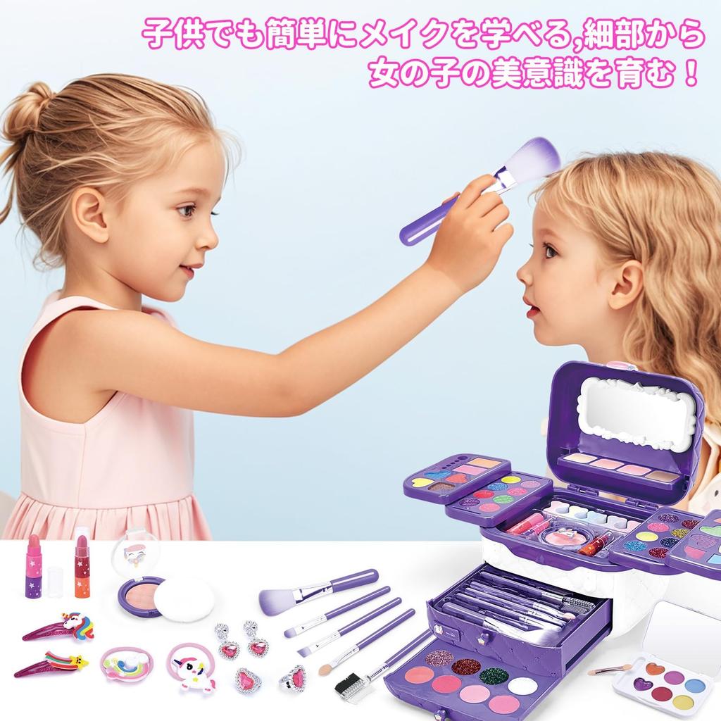 Bobblyfun 72 предмета Фиолетовый набор для макияжа для девочек Подарок в виде единорога на день рождения 3 4 5 6 7 8 9 10 лет Игровой набор Детская косметика Набор для макияжа для девочек Снимает макияж с помощью