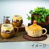 Sunart SAN3253 Disney Winnie the Pooh Tea Pot Hone
