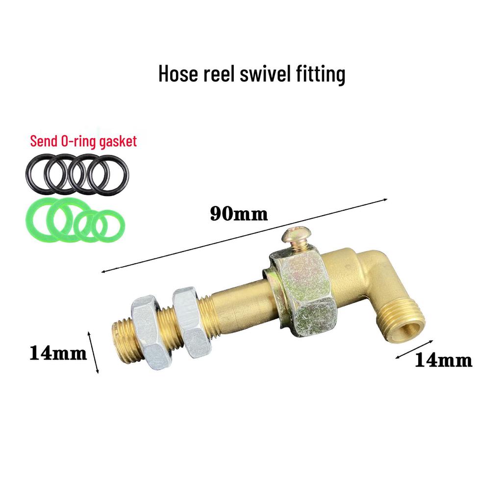 Универсальный поворотный угловой соединитель для катушки шланга: Анти-запутывание, Угловой распылитель 90°, Аксессуар.