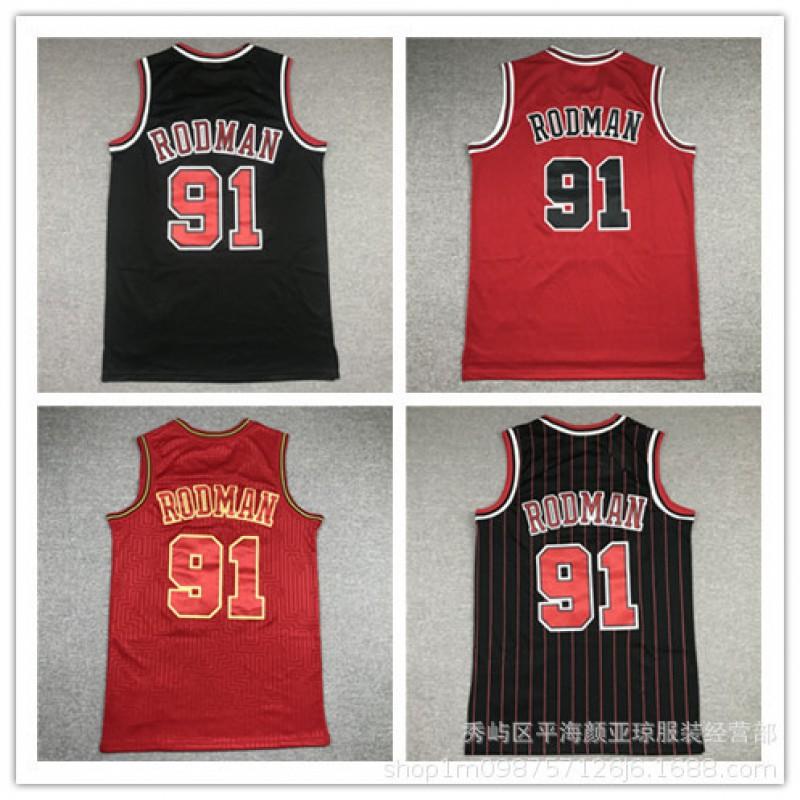 Embroidered Chicago Bulls Basketball Jersey 91 Dennis Rodman Style Men Women Sportswear Fall Winter