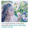 ACQUA ROSE Roberts Rose Water Toner  400ml 2p+ spray cap 1p