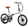 PHOENIX 20-дюймовый 7-скоростной складной велосипед DZ-01