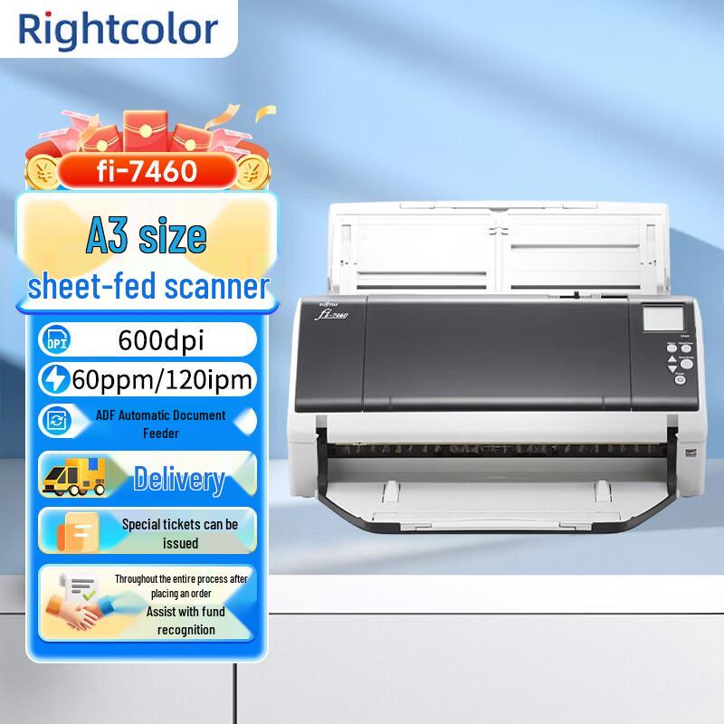 Rightcolor fi-7460 A3 High-Speed Document Scanner CN plug (adapter included)