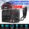 4 USB 300 Вт DC 12 В в AC 220 В Автомобильный инвертор питания Зарядное устройство Конвертер Адаптер Синусоидальный трансформатор