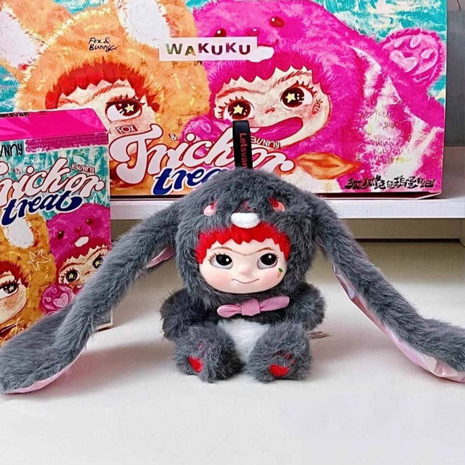 Wakuku Fox&Bunny Trickor Treat Series Blind Box Keychain Doll Pendant Toy Birthday Valentine'S Day Collection Model Kid Toy Gift