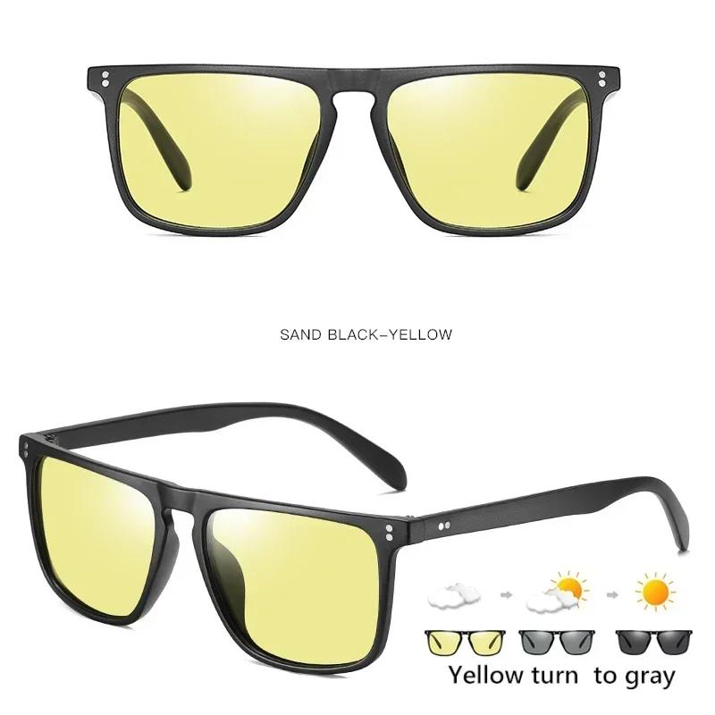 Солнцезащитные очки для занятий спортом на открытом воздухе, для вождения, качественные, поляризационные, фотохромные, для мужчин и женщин, антибликовые, ультралегкие