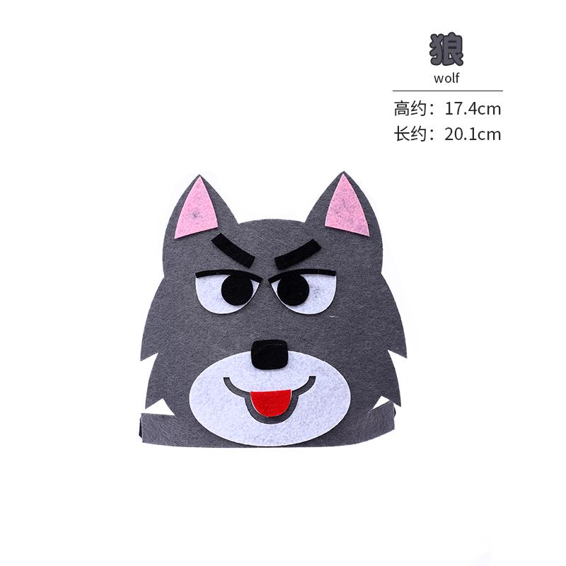 Маска для вечеринки на день рождения, товары для вечеринки, бумажные пенопластовые маски животных, мультяшный детский костюм для вечеринки, маска в стиле зоопарка и джунглей, декор для вечеринки