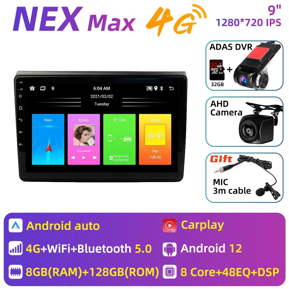 Car Radio For Fiat Bravo 198 II 2007 - 2014 2 Din Android Multimedia Stereo Carplay GPS Navigation Head Unit Screen Autoradio 4G