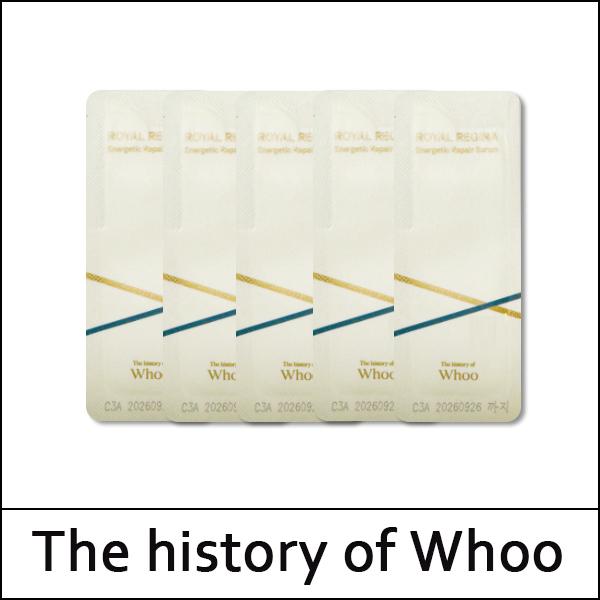 The history of whoo (сг25) Royal Regina Энергетическая восстанавливающая сыворотка 1 мл*120 шт.(Всего 120мл)