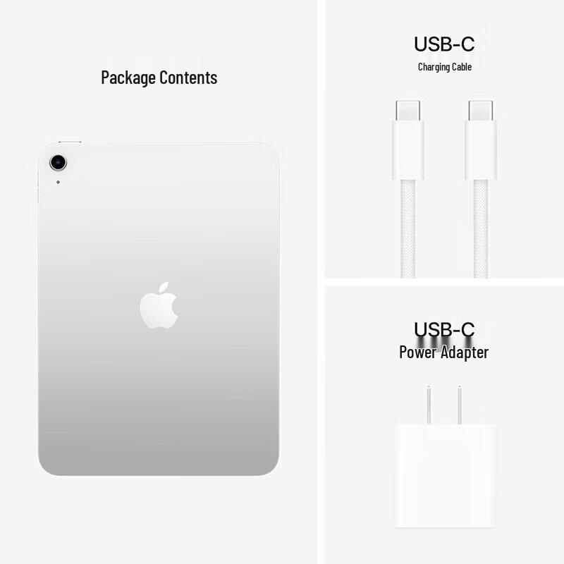 Apple IPad 11-дюймовый (2025) с чипом A16 (Китайская версия)