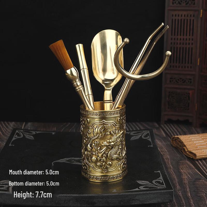 Shangqi Tea Ceremony Six Gentlemen Set