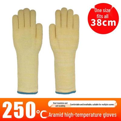 Жаростойкие перчатки ZISIZ 350°C