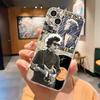 Bob Dylan Band Phone Case For IPhone 15 Pro Max 16 Pro Max 14 13 11 12 Mini Xs X Xr 7 8 Plus Se Transparent Cover