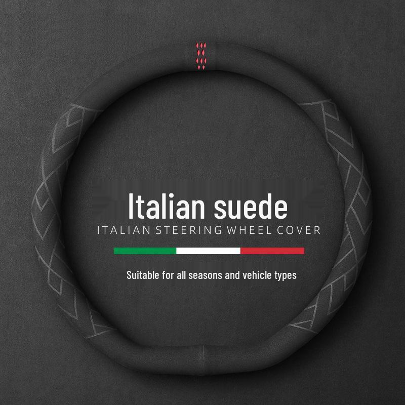 Универсальная замшевая оплетка на руль, нескользящая и впитывающая пот, с центральной меткой для всех сезонов.