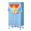 AIRMATE 470L Cabinet Garment Dryer with Sterilization