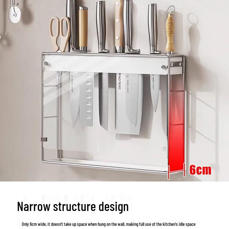 Modern No-Drill Wall-Mounted Kitchen Storage Rack