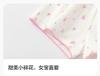 Balabala Baby Vest Set