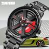 Skmei Fashion Men's Quartz Watch Rotating Car Wheel Dial Waterproof Sports Racing Watch Creative Clock
