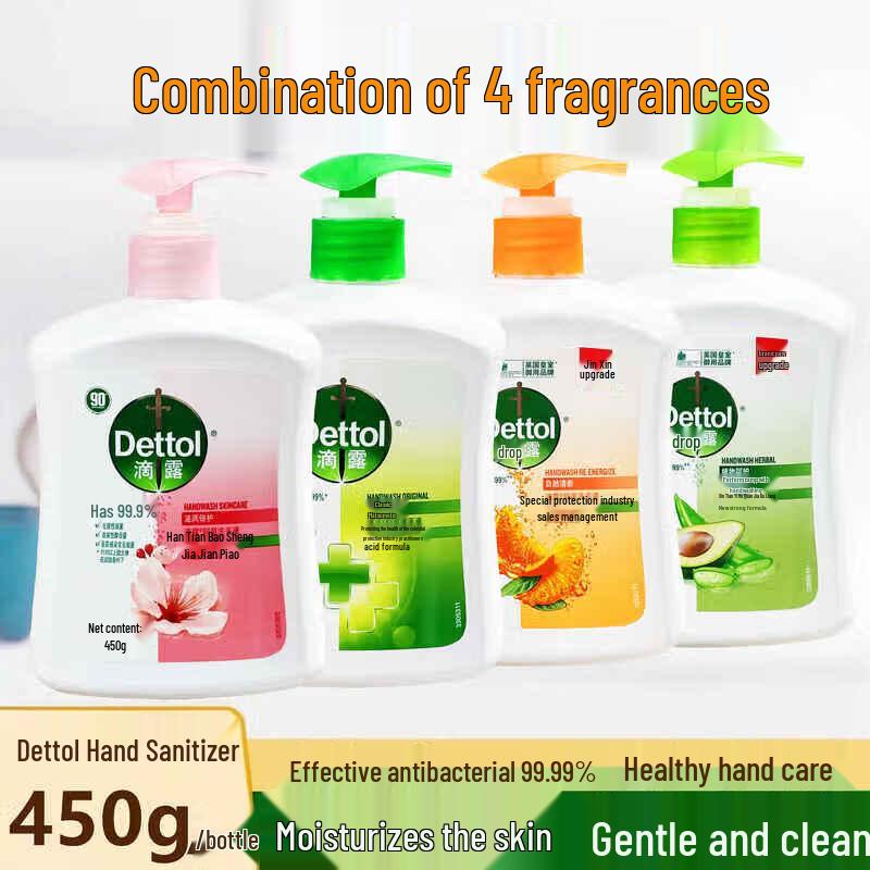 Dettol Увлажняющий уход Антибактериальное жидкое мыло для рук