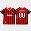 Serie A classic team retro football jersey AC Milan Kaka Inter home and away short-sleeved football jersey