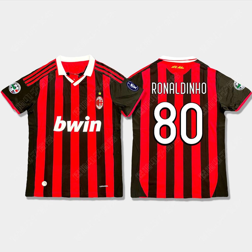 Serie A classic team retro football jersey AC Milan Kaka Inter home and away short-sleeved football jersey