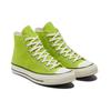 Converse 1970-е Chuck Taylor All Star Модные высокие парусиновые унисекс конфетно-зеленые