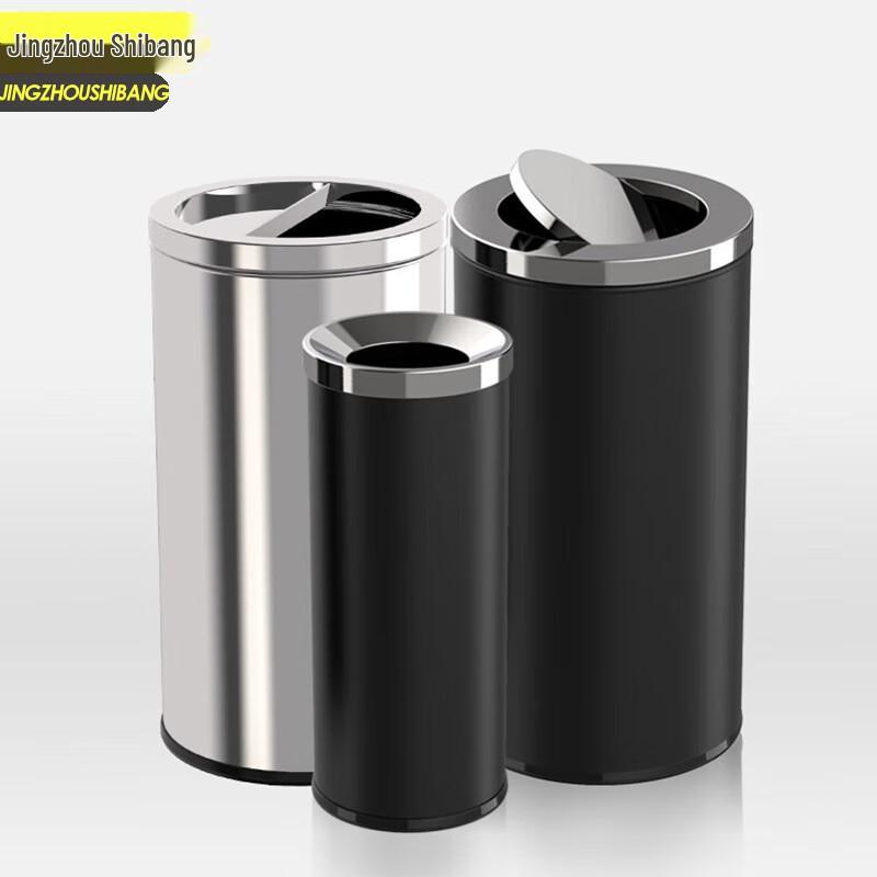 JINGZHOUSHIBANG Commercial Stainless Steel Round Waste Bin