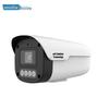 Uniview 2MP Smart Dual-Light Wi-Fi Bullet Camera CN plug (adapter included)