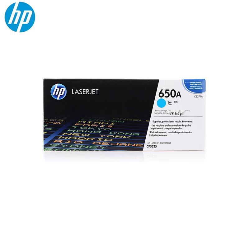 HP 650A CE270A Original 4-Color Toner Cartridge Set